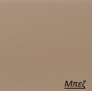 Στόρια αλουμινίου 25mm λευκό ματ